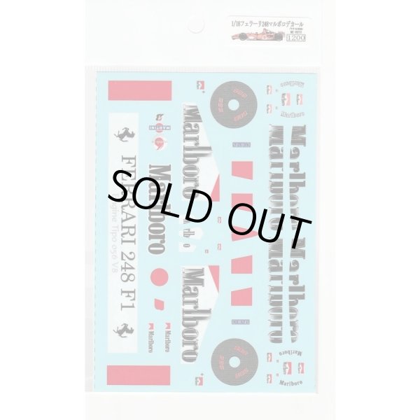 画像4: 1/18フェラーリ248マルボロデカール (4)