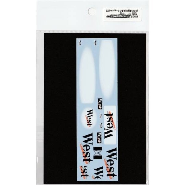 画像4: 1/18マクラーレンMP4/13用WESTロゴデカール (4)