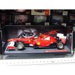 画像2: 1/18フェラーリ150イタリア追加ロゴデカール (2)