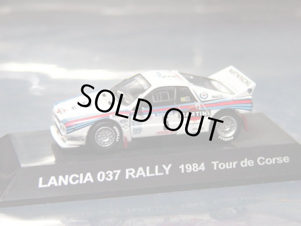 画像2: 1/64タイヤロゴセットデカール (2)