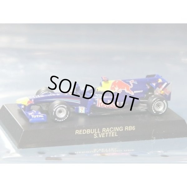 画像3: 1/64セイフティーカー&RB6デカール (3)