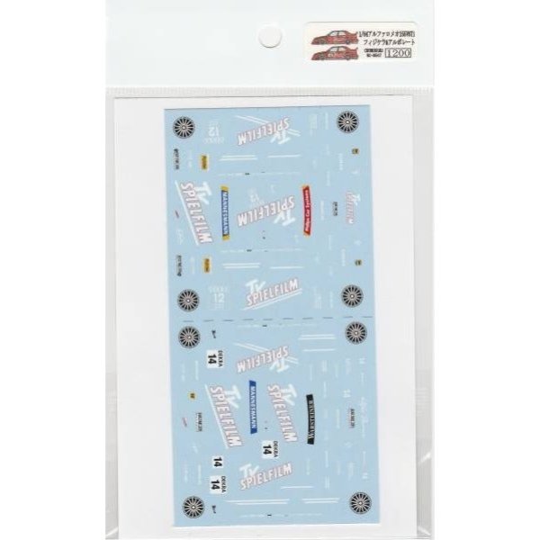 画像5: 1/64アルファロメオ155V6Tiフィジケラ&アルボレートデカール (5)