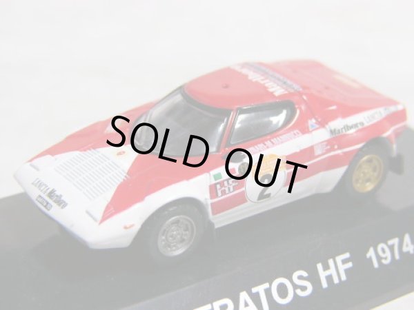 画像5: 1/64ラリーカーコレクションタバコ「CM'S対応」デカール (5)