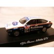 画像1: 1/64アルファSet(GTV,159,TZ2)デカール (1)