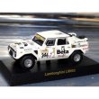 画像1: 1/64ランボルギーニLM002'95ダ・カール用デカール (1)