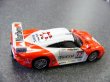 画像5: 1/64ポルシェ911GT1'98LM&'98鈴鹿マルボロデカール (5)