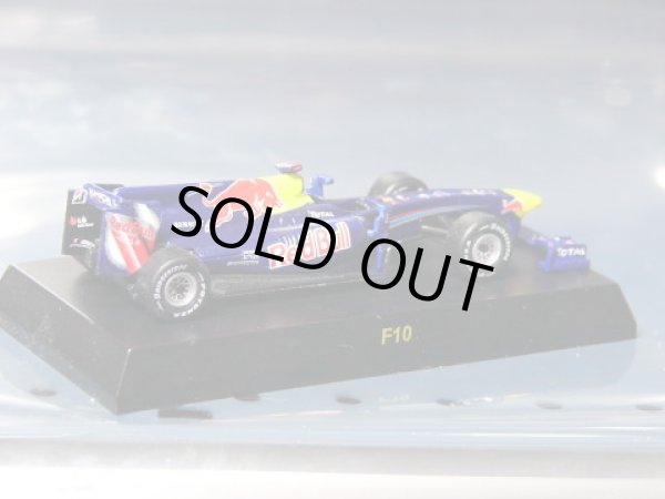 画像4: 1/64セイフティーカー&RB6デカール (4)