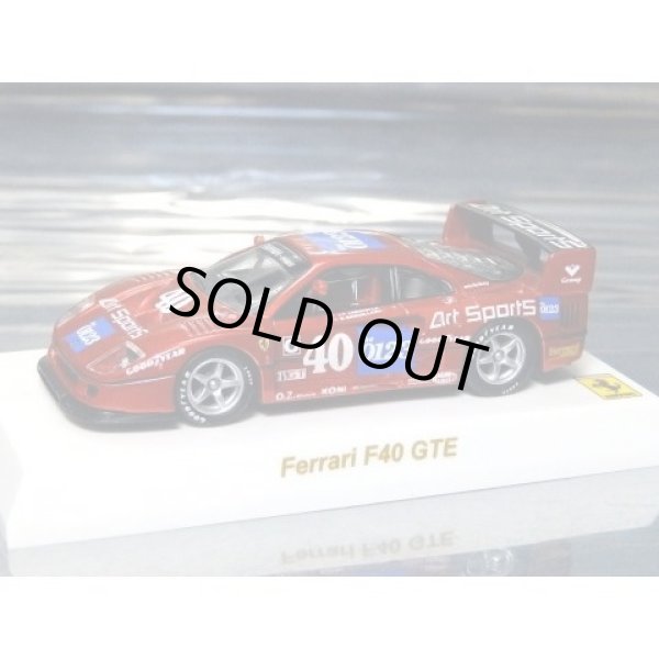 画像3: 1/64タイヤロゴセットデカール (3)