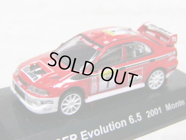 画像7: 1/64ラリーカーコレクションタバコ「CM'S対応」デカール (7)