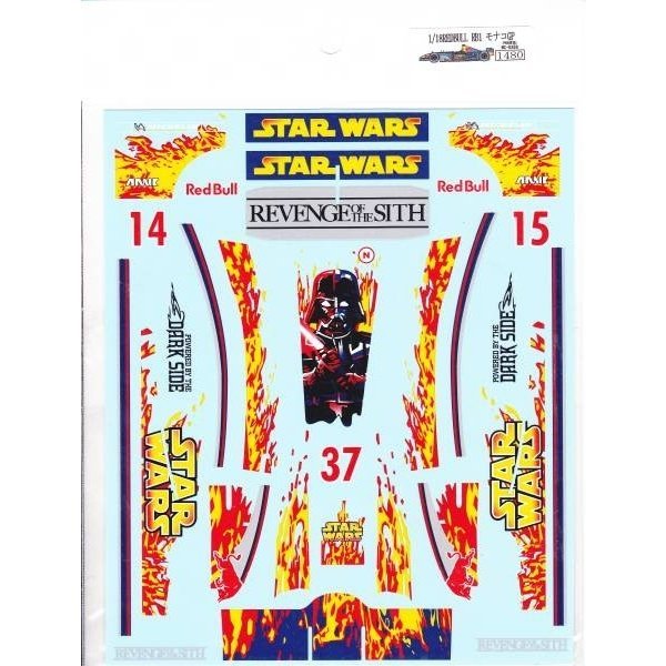 画像4: 1/18レッドブルRB1'05モナコデカール (4)