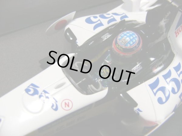 画像4: 1/18BAR'05ショーカー中国GPデカール (4)