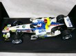 画像3: 1/18ホンダRA106中国GPデカール (3)