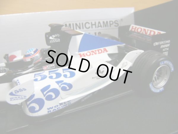 画像5: 1/18BAR'05ショーカー中国GPデカール (5)