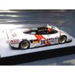 画像2: 1/64ダウアーポルシェ962C'94LM 1stデカール (2)