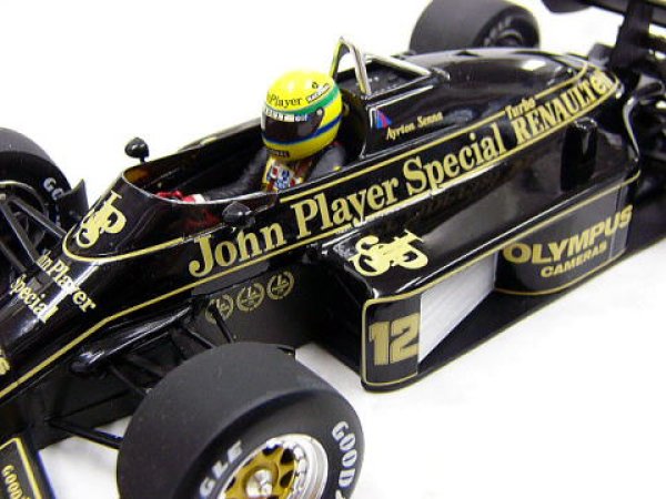 画像2: 1/18 ロータス97t用タバコデカール (2)