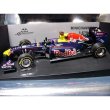 画像2: 1/18レッドブルRB7日本GPデカール (2)