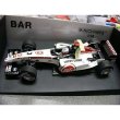 画像1: 1/18BAR'05ショーカー用タバコデカール (1)