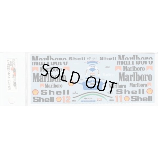 画像3: 1/20マクラーレンMP4/4用追加ロゴデカール (3)