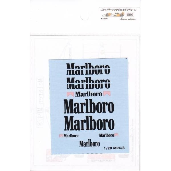 画像3: 1/20マクラーレンMP4/8用マルボロデカール (3)