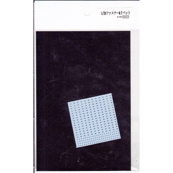 画像2: 1/20ファスナー&リベットデカール (2)