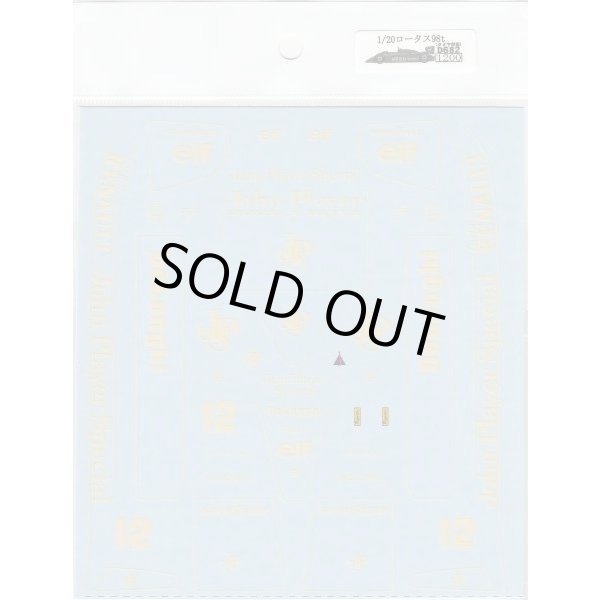 画像2: 1/20ロータス98Tデカール (2)