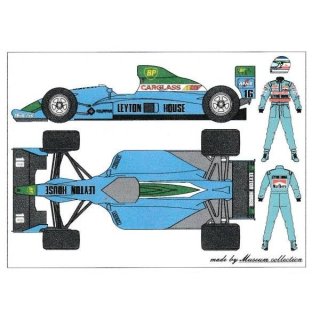 1/20ブラバムBT52Bデカール - ミュージアムコレクションオンラインショップ