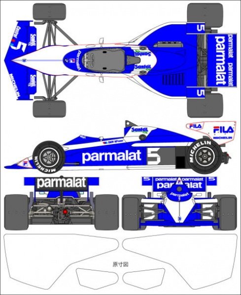 画像1: 1/20ブラバムBT52Bデカール (1)