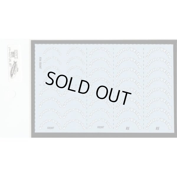 画像2: 1/20’70グッドイヤーロゴ(ぼかし) デカール (2)