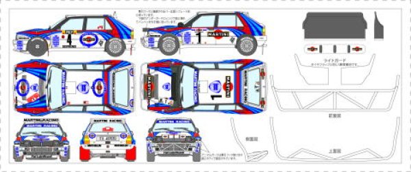 画像1: 1/24ランチャデルタ'92モンテ&サファリデカール (1)