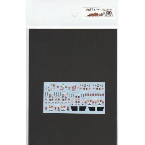 画像3: 1/43ドライバーロゴデカール(フェラーリ) (3)