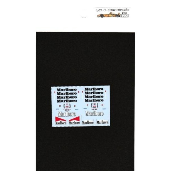 画像7: 1/43フェラーリF399&F1-2000マルボロデカール (7)