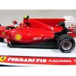 画像3: 1/43フェラーリF10後半戦デカール (3)