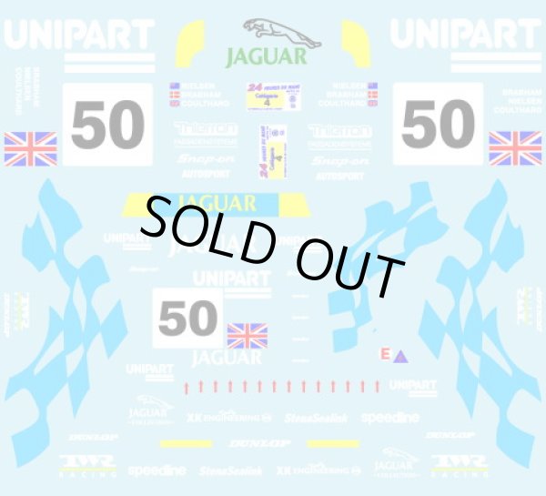 画像3: 1/24ジャガーXJ220'93ルマン D.クルサードデカール (3)