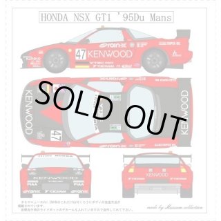 BAR&Honda - ミュージアムコレクションオンラインショップ