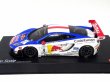 画像5: ミニッツボディ用1/27マクラーレンMP4/12C GT3レッドブル S.ローブデカール (5)