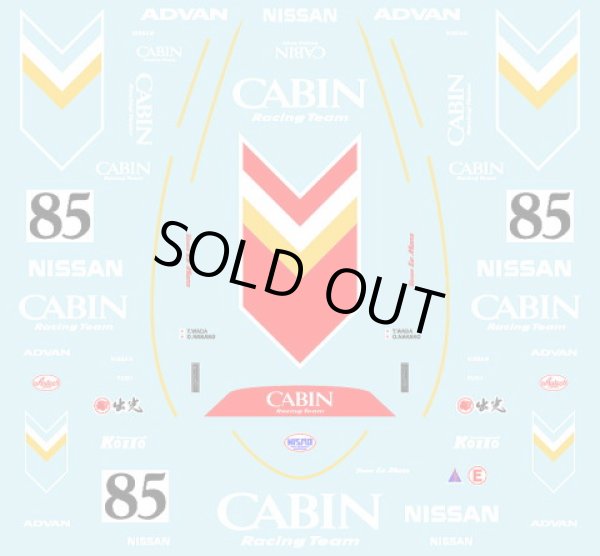 画像3: 1/24R90Vキャビンデカール (3)