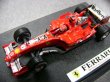 画像4: 1/43フェラーリF2005タバコデカール (4)