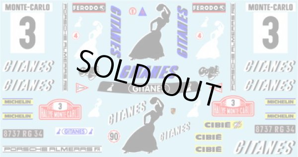 画像2: 1/24ポルシェ935'78モンテカルロデカール (2)