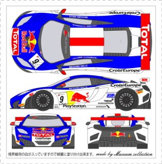ミニッツボディ用マクラーレンMP4/12C GT3レッドブル S.ローブデカール