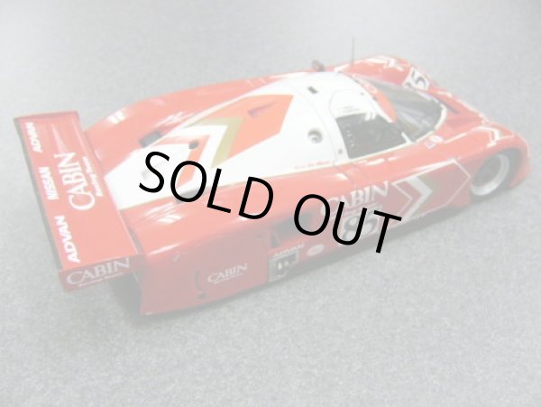 画像2: 1/24R90Vキャビンデカール (2)