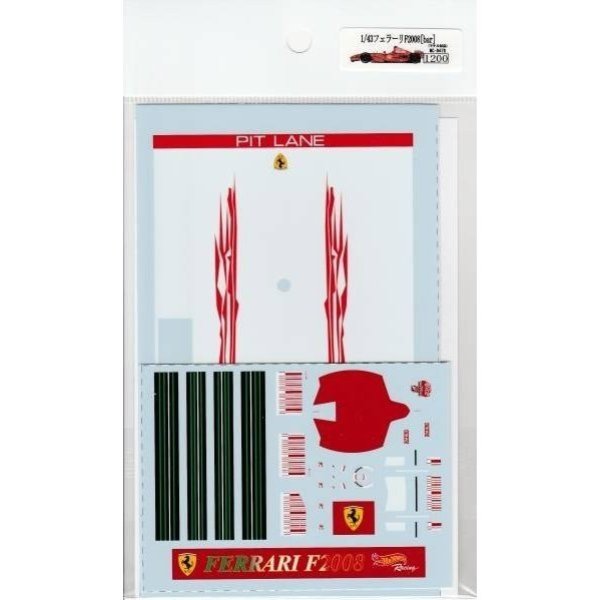 画像3: 1/43フェラーリF2008barデカール (3)