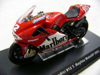 Moto - ミュージアムコレクションオンラインショップ