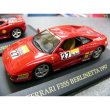 画像2: 1/43フェラーリF355&360チャレンジデカール (2)