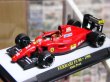 画像4: 1/43フェラーリエリート用タバコデカール641,F300,F2007 (4)