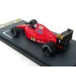 画像1: 1/43フェラーリ641/2用マルボロデカール (1)