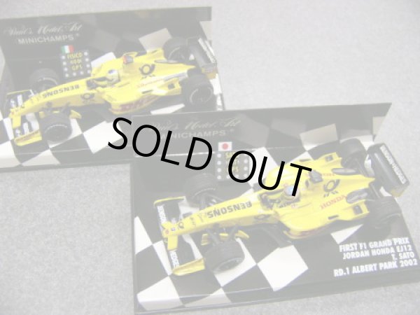 画像3: 1/43ジョーダンEJ12佐藤琢磨&フィジケラデカール (3)