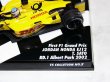 画像4: 1/43EJ-12ファーストGP&日本GP.005タバコデカール (4)