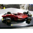 画像1: 1/43フェラーリタバコデカールセット(156/85,F187,412T1B,F2002) (1)