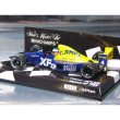 画像1: 1/43ティレル018日本GP，フランスGP&021タバコロゴデカール (1)