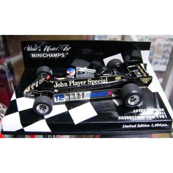 1/43ロータス88用JPSロゴデカール - ミュージアムコレクション